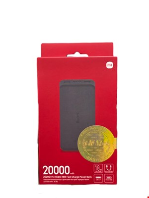 پاور بانک 20000 شیائومی