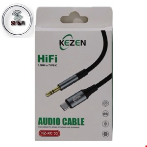 کابل سوزنی برند کزن مدل KZ-XC53