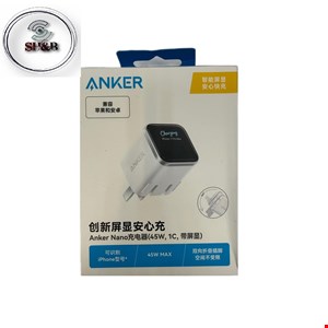 کله شارژر دیجیتالی انکر مدل A121D