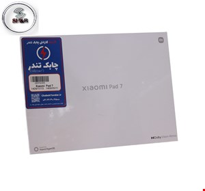 تبلت شیائومی مدل PAD 7 با حافظه 256 گیگ و رم 8 گیگ 11.2 اینچ رنگ آبی Blue