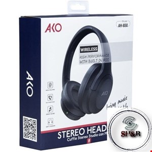 هدفون AKO AH650 stereo
