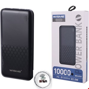 powerbank wisme مدل ws-010