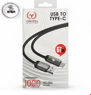کابل شارژر فست برند یوشیتا مدل YC-054